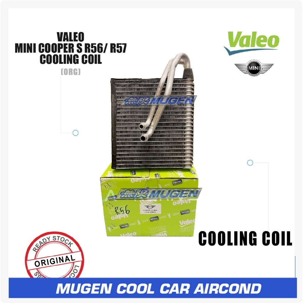 VALEO MINI COOPER S R56 / R57 COOLING COIL