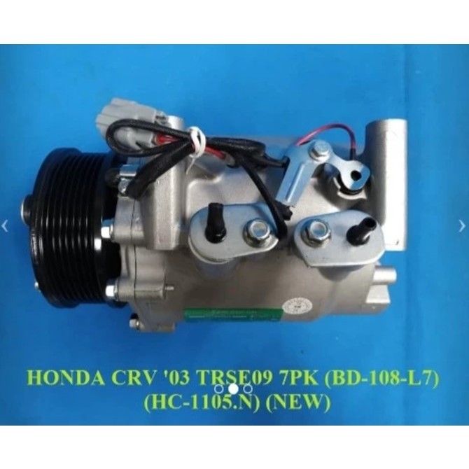 HONDA CRV 03 CIVIC S5A 2.0 TRSE09 7PK (BD-108-L7) (ใหม่) COMPRESSOR HC-1105.เอ็นเอ็น
