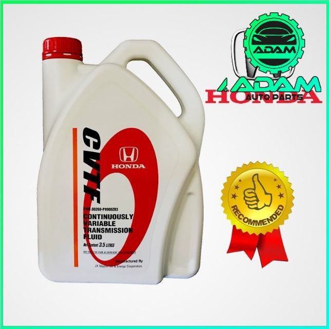น้ํายาเกียร์อัตโนมัติ Honda ATF CVTF 3.5L