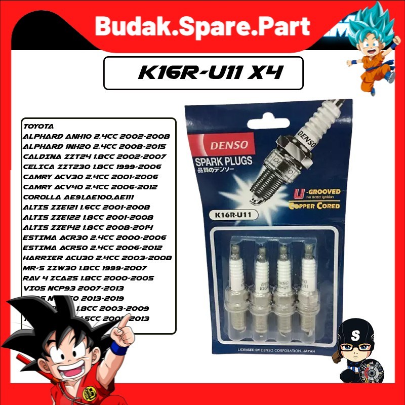 SPARK PLUG 90080 91161 K16R U11 DENSO TOYOTA ALPHARD CAMRY COROLLA ALTIS ESTIMA HARRIER VIOS WISH YA