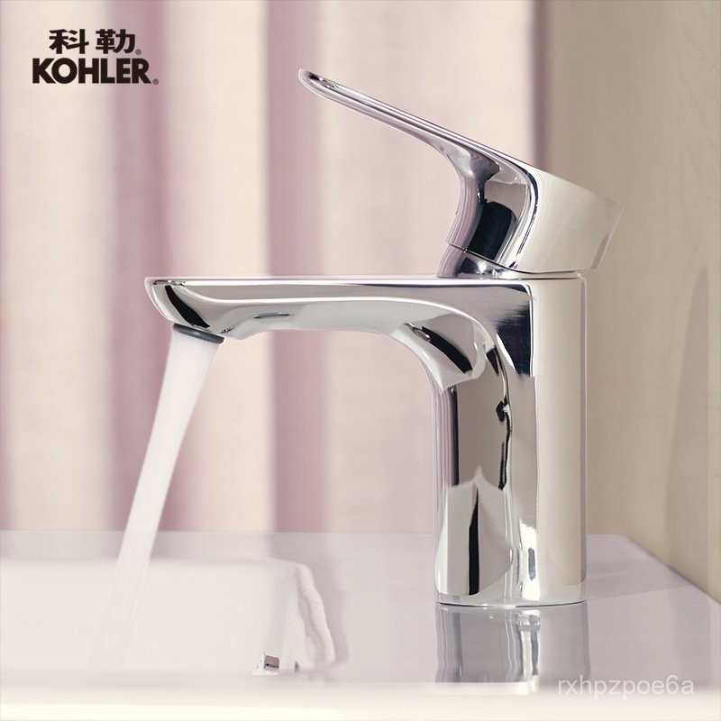 KOHLER Leo อ่างล้างหน้าหลุมเดียวก๊อกน้ําร้อนและเย็นห้องน้ํา Undermount อ่างล้างหน้าอ่างล้างหน้าก๊อกน