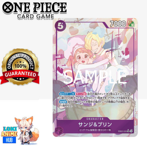 ราคา 5 Sanji & Pudding EB02-035 ตัวละคร SR การ์ดเกมวันพีซ optcg