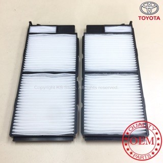 กรองแอร์ Toyota Lexus LX470-(HDJ101) กรองแอร์