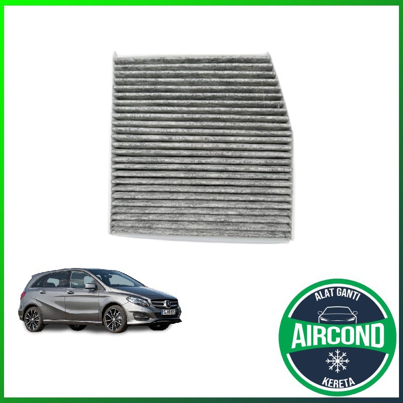 กรองแอร์คาร์บอน Mercedes Benz W176 / W246 (A200/A250/CLA)