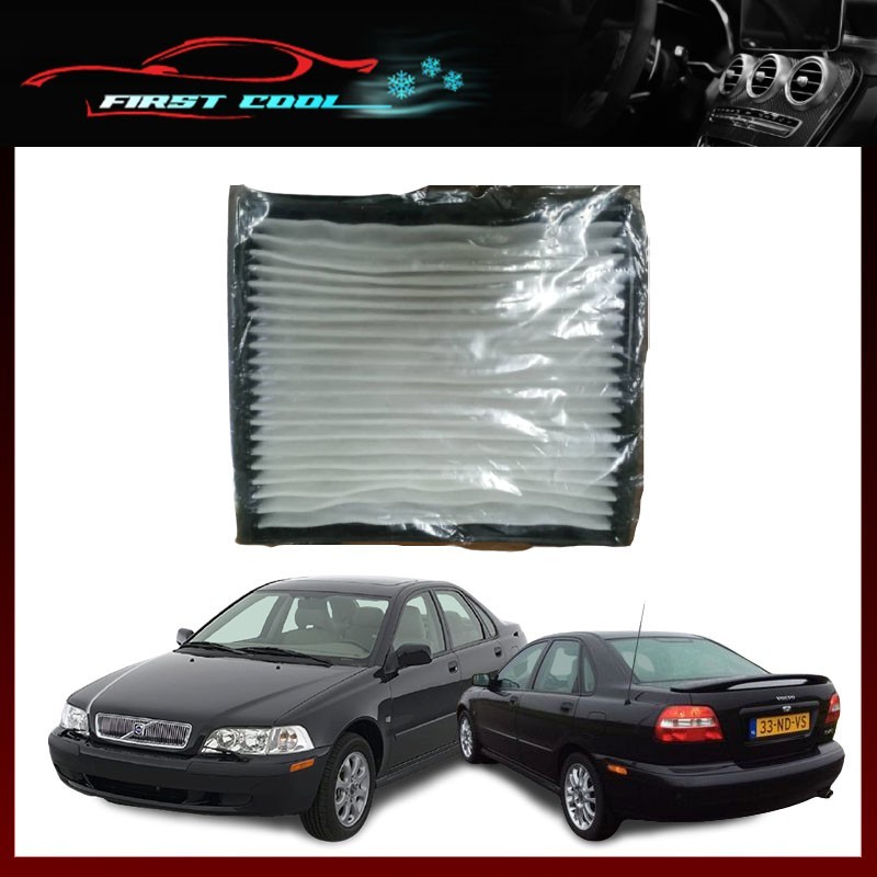 FC AIRCOND AIR FILTER (VOLVO S40) FC