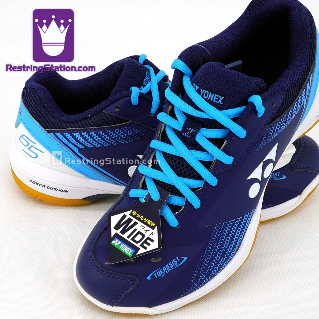 YONEX POWER CUSHION+ 65 Z 3 WIDE รองเท้าแบดมินตันมืออาชีพ (SHB-65Z3WEX SHB65Z3WEX)