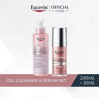Eucerin Spotless Brightening Gel Cleanser & Serum Set (Gel Cleanser 200ml + Booster Serum 30ml) | Cleanser | Serum