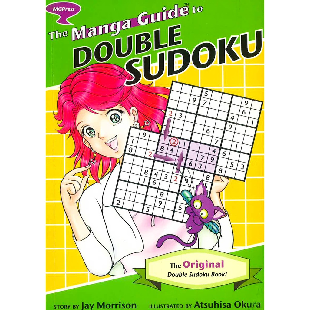 (BX) THE MANGA GUIDE TO DOUBLE SUDOKU: THE DOUBLE SUDOKU BOOK!