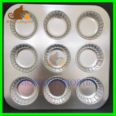 Acuan Kuih เค้กมัฟฟินอลูมิเนียม TIN 900 MUFFIN CUP / ผลิตใน 1 ชิ้น