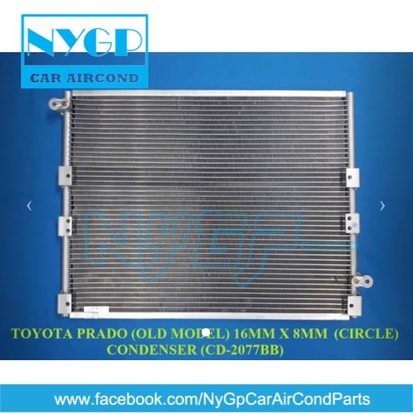 TOYOTA PRADO (OLD MODEL) 16MM X 8MM (CIRCLE) CONDENSER  CD-2077BB NYGP