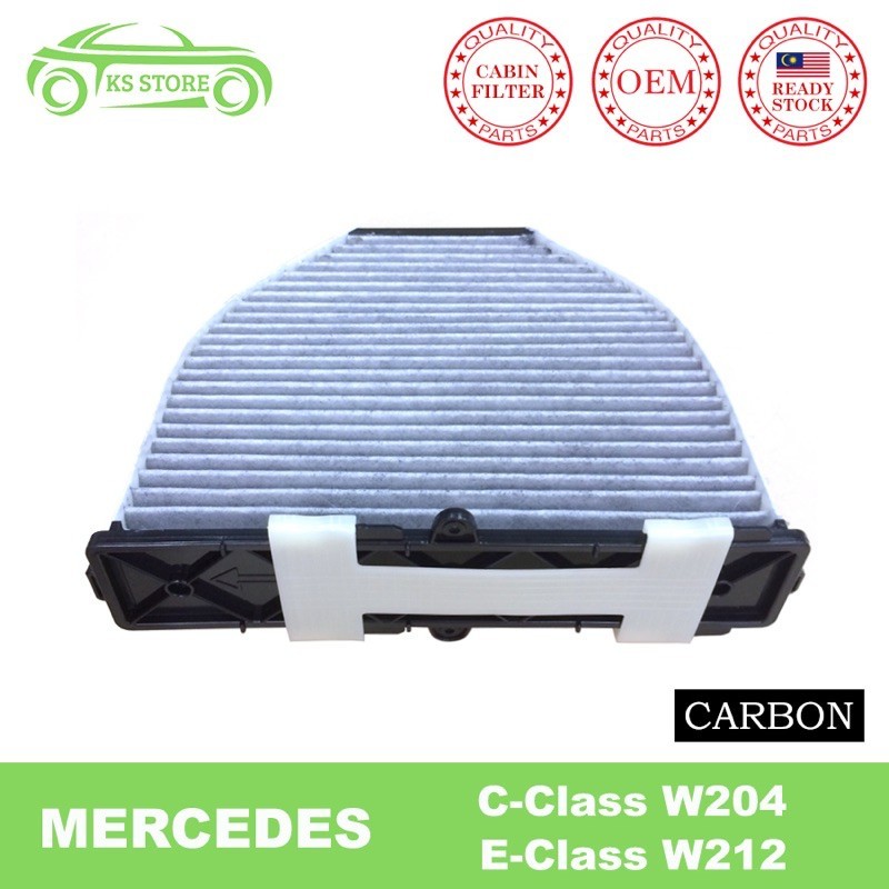 กรองแอร์ Mercedes W204 / W212 Carbon Cabin Air Filter-OE No: 2048300518 บาค
