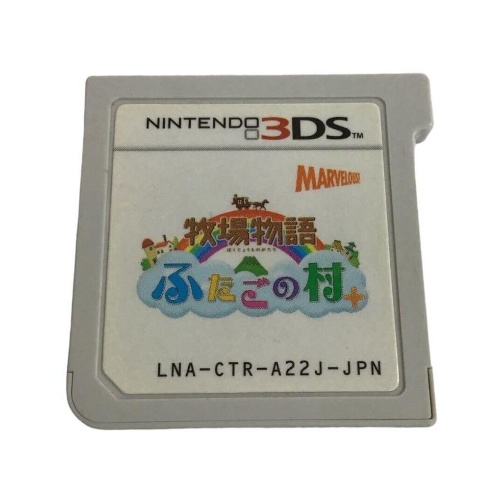 Nintendo 3DS Harvest Moon The Tale of Two Towns Futago no Mura Japanese Games