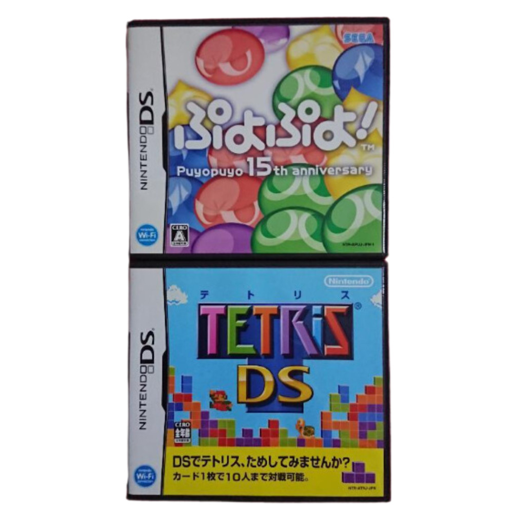 Lot 2 Puyo Puyo 15th Anniversary and Tetris DS Nintendo DS Japanese Version