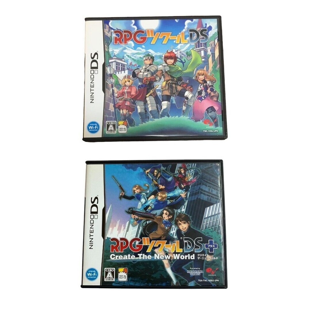 Nintendo DS [RPG Tsukuru DS,RPG Tsukuru DS +] Enterbrain Japan ชุด 2 ชิ้น
