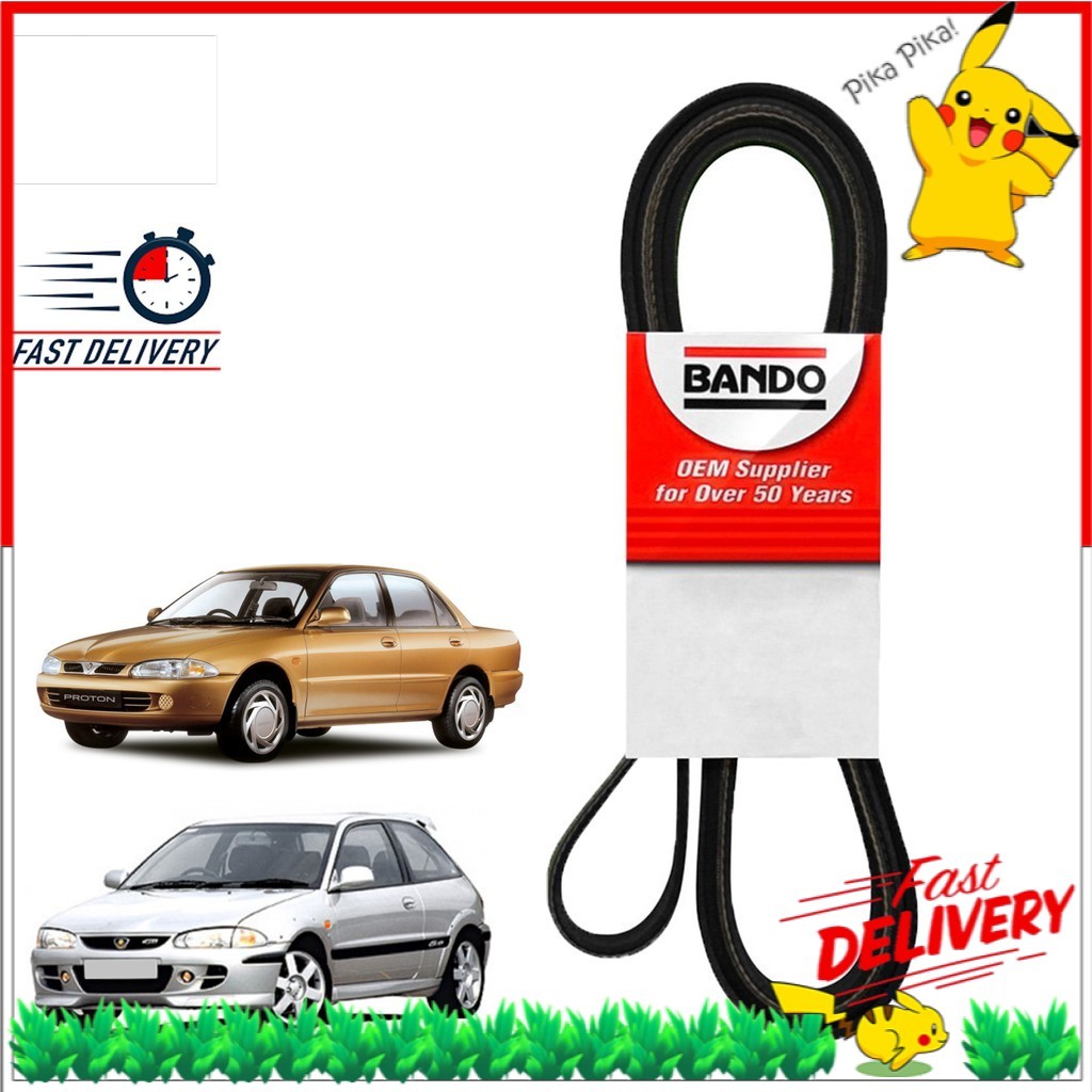 BANDO เข็มขัดพัดลม PROTON WIRA SATRIA 1.6 1.8 V BELT 5PK1145 4PK780 PKC