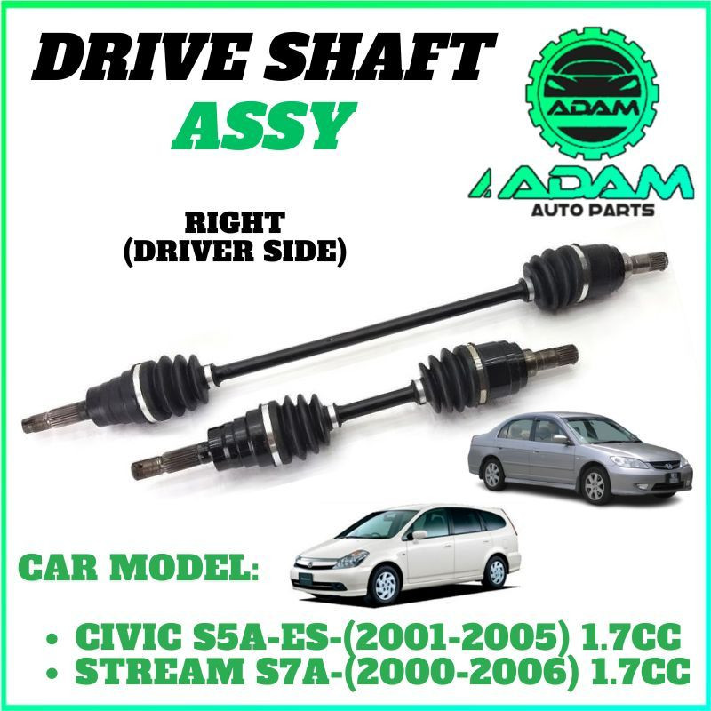 ️ หลังการขาย ️ DRIVE SHAFT RIGHT SIDE RH LONG (STREAM 01 S7C 1.7)
