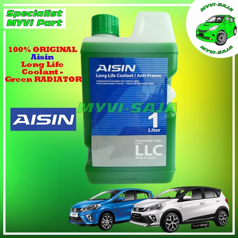 Aisin Long Life Coolant - กรีนเรเดียนเตอร์