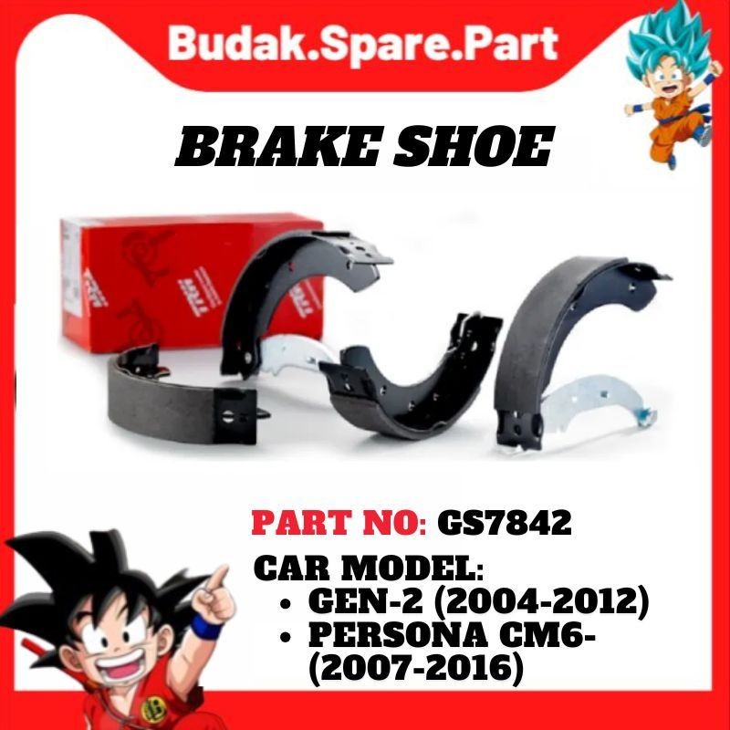 TRW - ผ้าเบรกหลัง Proton Gen2 / Persona ( GS7842 ) -[อะไหล่Goku]