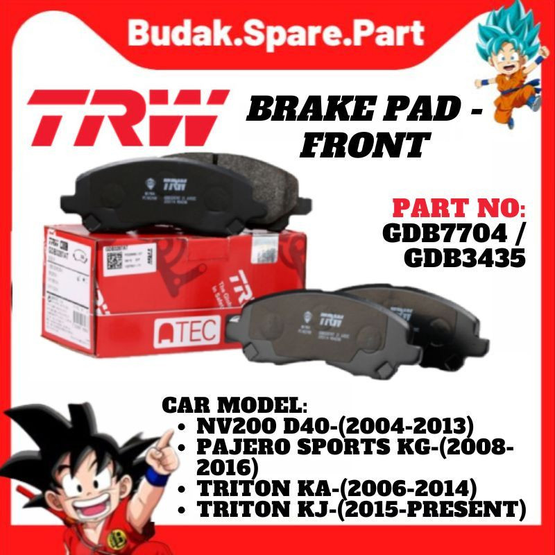 ผ้าเบรคหน้า TRW TRITON 4WD PAJERO SPORT 2.5 NV200(GDB 3435)แผ่นดิส