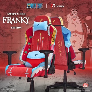 TTRacing Swift X Pro One Piece Franky Edition Air Threads Fabric Gaming Chair Office Chair - 2 Years Warranty