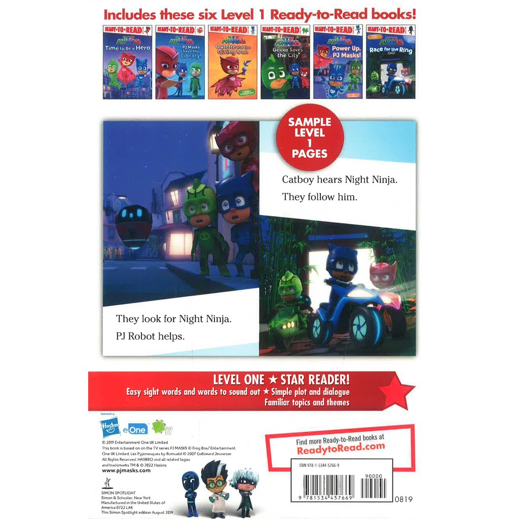 (BX) PJ MASKS 6 BOOK SET