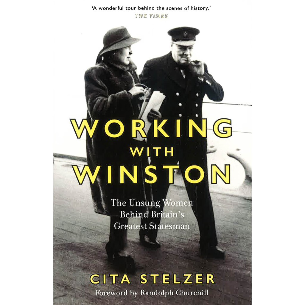 (BX) ทํางานร่วมกับ WINSTON