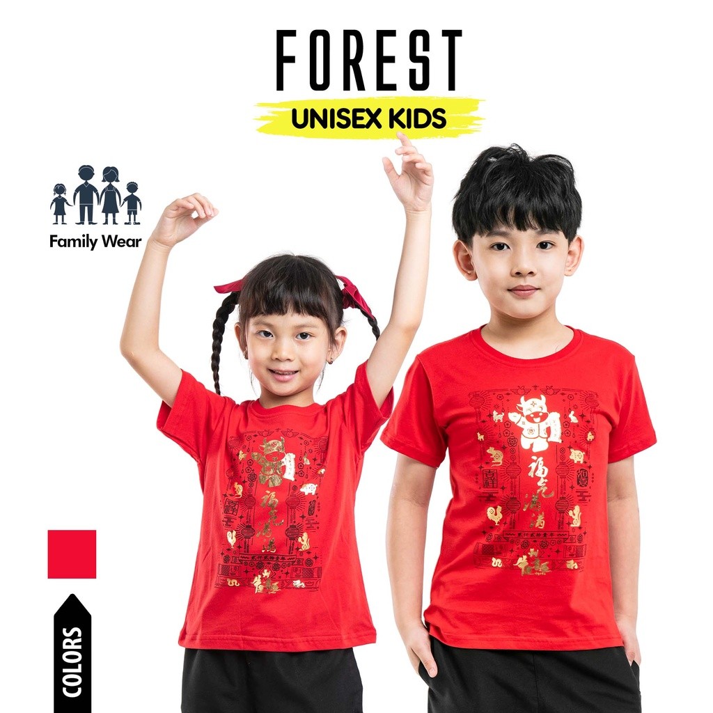 Forest CNY T เสื้อ Budak Forest CNY เด็ก Unisex พิมพ์รอบคอ Tee T เสื้อ - FK23610