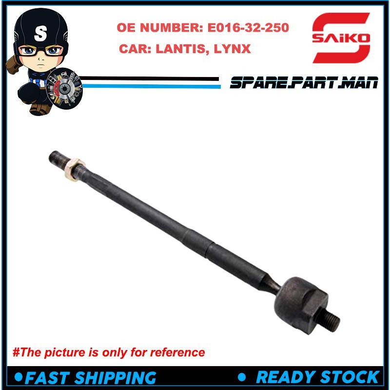 RACK END- LANTIS, LYNX (E016-32-250) SPM