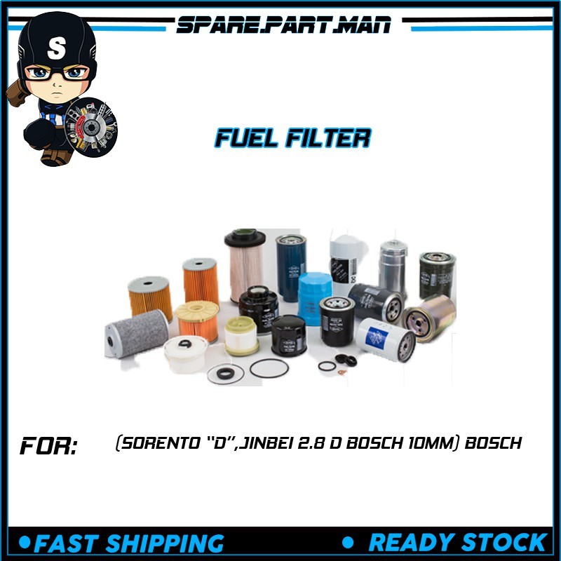 FUEL FILTER (SORENTO "D",JINBEI 2.8 D BOSCH 10MM) BOSCH SPM