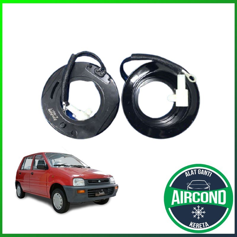 PERODUA KANCIL SV06E ( DENSO TYPE ) AIR COND COMPRESSOR MAGNET COIL 12V (ใหม่) A-5017 ACK