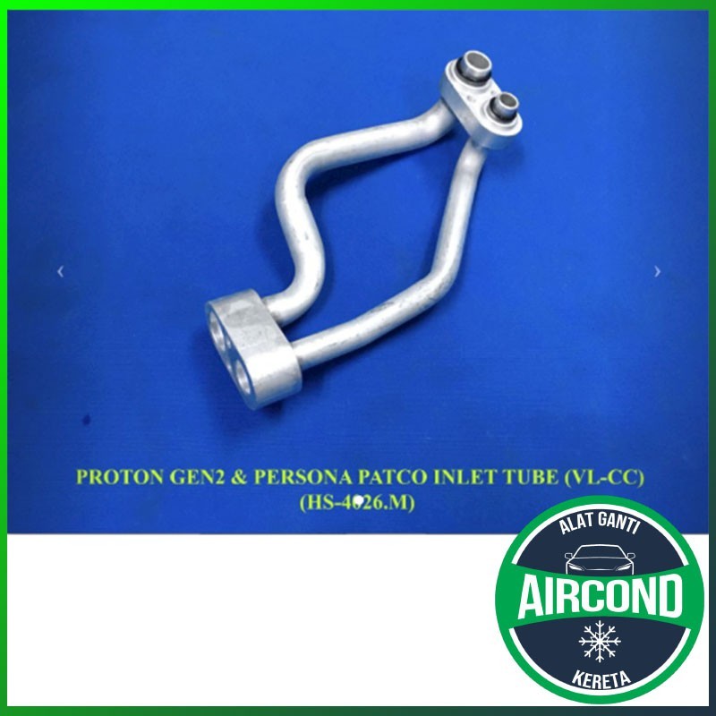 PROTON GEN2 & PERSONA OLD GEN 2 GEN-2 PATCO INLET TUBE (VALVE TO COIL ) TWIN PIPE 3/8 + 5/8 JIONT AC