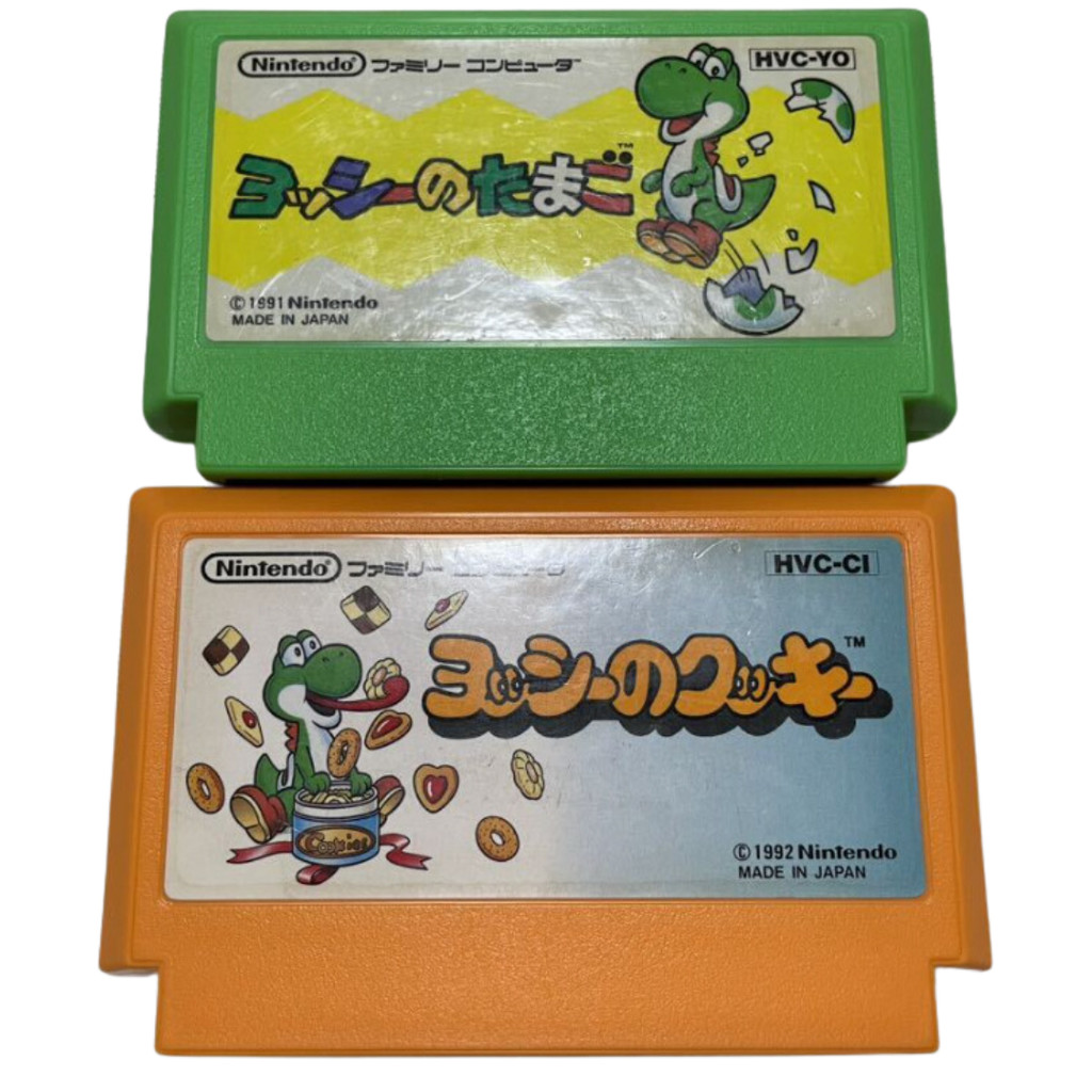 Yoshi's Egg Tamago + Cookie Titles Lot Nintendo Famicom FC A Japanese