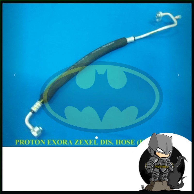 ACM PROTON EXORA ZEXEL DISCHARGE HOSE ACM