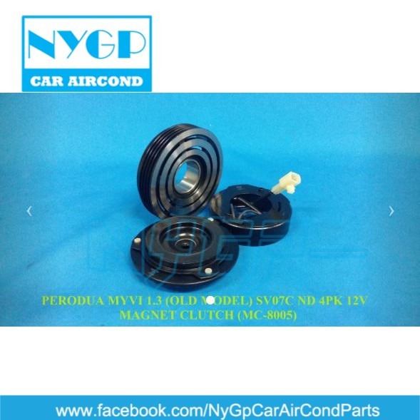 PERODUA MYVI 1.3 (รุ่นเก่า) SV07C ND 4PK 12V MAGNET CLUTCH MC-8005 NYGP