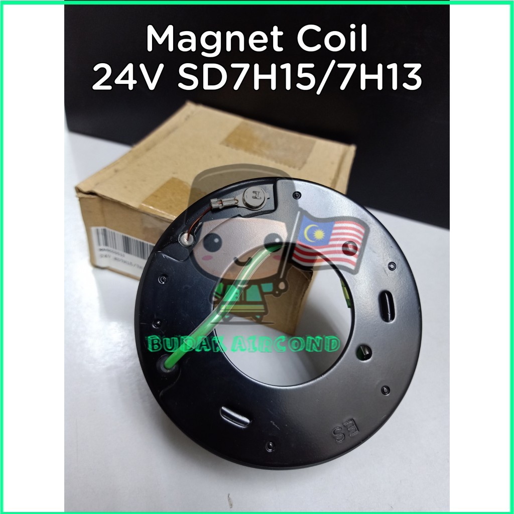 แม่เหล็กคอยล์ 24V SD7H15/ 7H13
