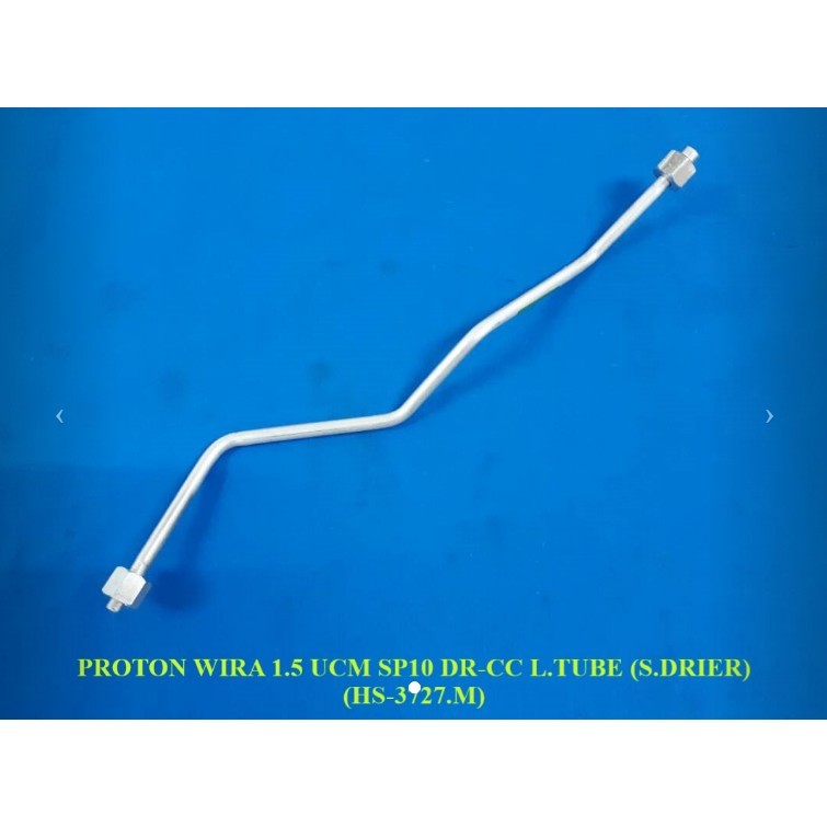 PROTON WIRA 1.5 UCM SP10 DR-CC LIQUID TUBE (S.DRIER) สารส้มท่อต่ออากาศ BAC