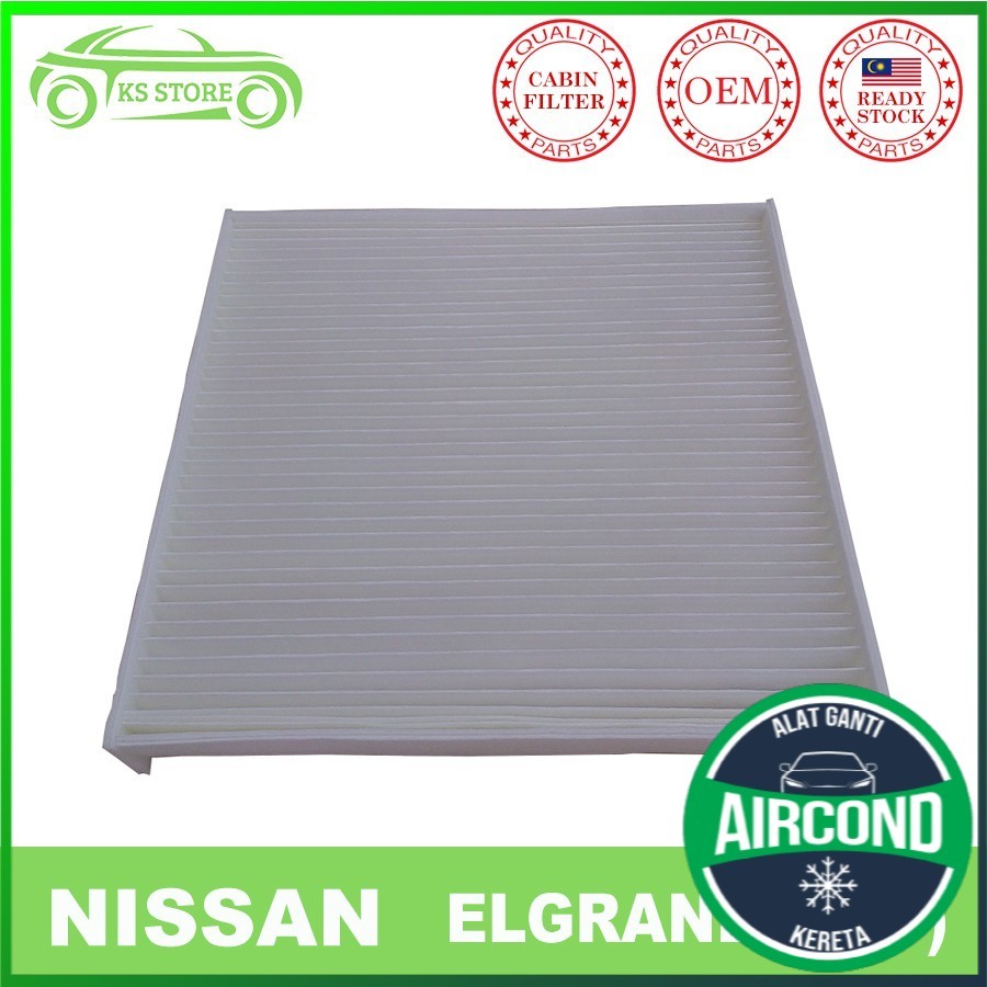 กรองแอร์ Nissan Elgrand (E51)