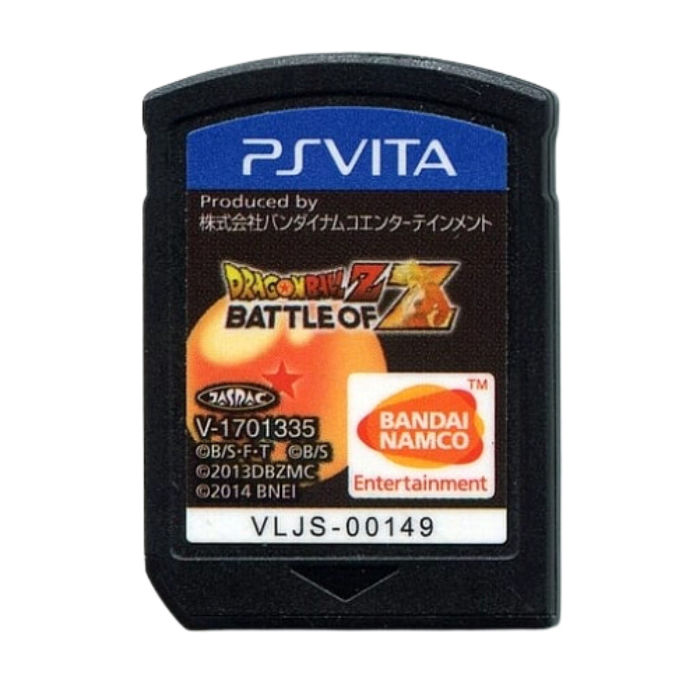 PS Vita Dragon Ball Z Battle of Z Playstation Vita Cartridge Only