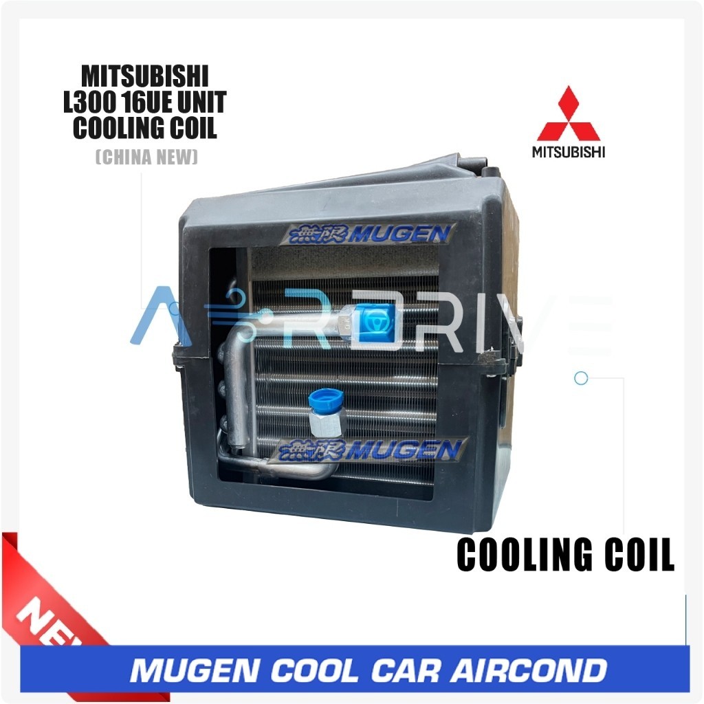 ใหม่ MITSUBISHI L300 16UE UNIT COOLING COIL