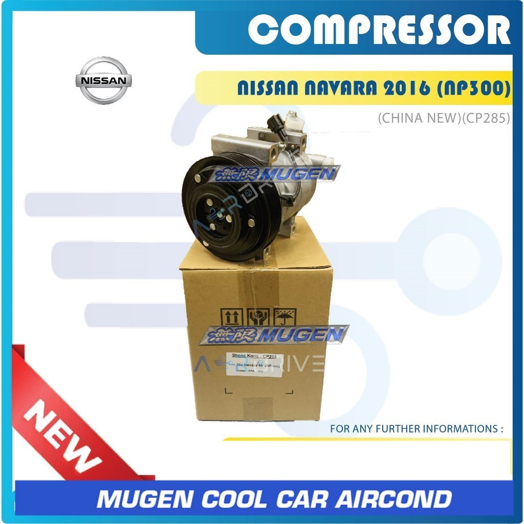 MGC NEW NISSAN NAVARA NP300 2016 7PK 12V COMPRESSOR ( CP285 )
