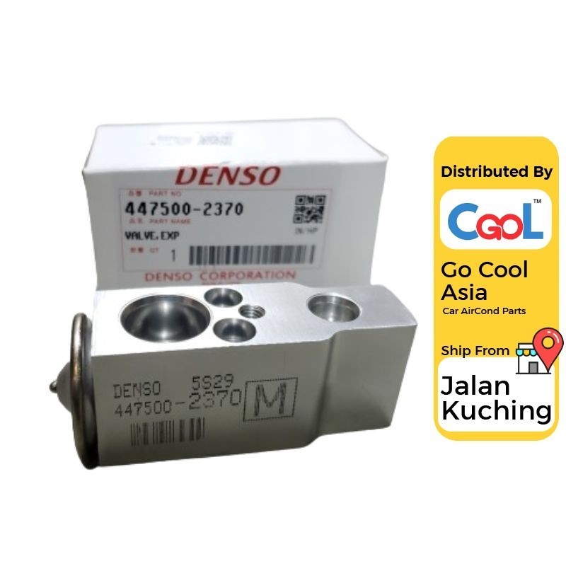 วาล์ว ALZA M500(09)AVANZA F600/F601(04-11) FRONT FRBEZZA B300(16)HILUX VIGO AN10/KUN25(04-15)INNOVA 