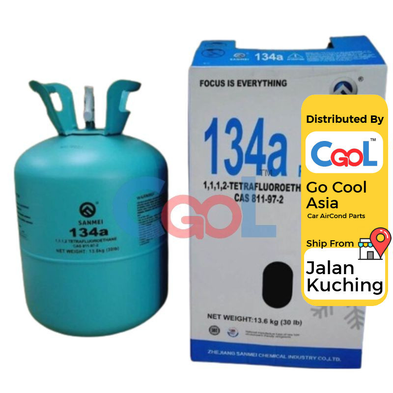 แก๊ส AIRCOND R134A แก๊ส 13.6KG SANMEI