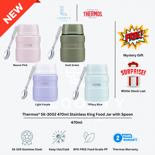 [กระติกน้ําร้อน] SK-3002 470ml โถใส่อาหารสแตนเลสคิงพร้อมช้อน