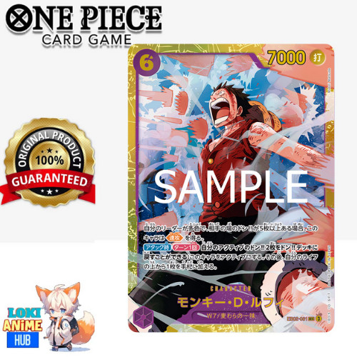 รอบ 6 ลิง ง. ลูฟี่ EB02-061 ตัวละคร SEC One Piece การ์ดเกม optcg