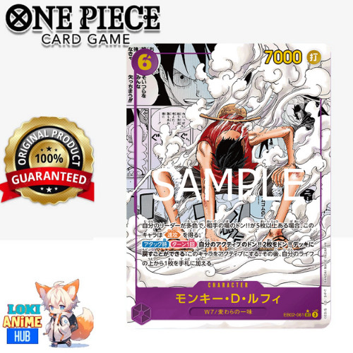 รอบ 6 ลิง ง. ลูฟี่ EB02-061 ตัวละคร SEC One Piece การ์ดเกม optcg