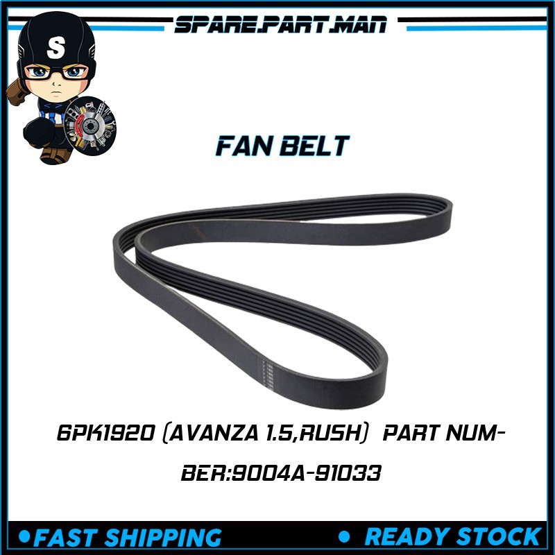 FAN BELT 6PK1920 (AVANZA 1.5,RUSH) หมายเลขชิ้นส่วน:9004A-9103 TOYOTA SPM