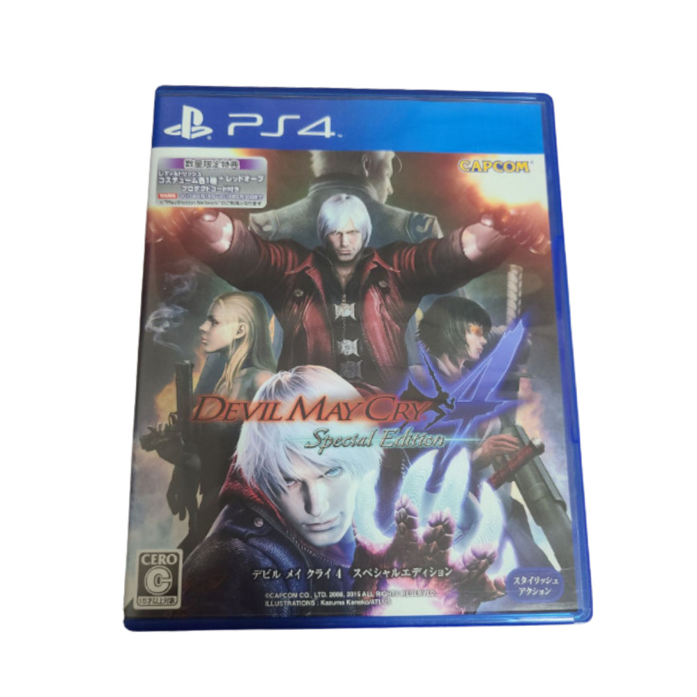 Devil May Cry 4 Special Edition PS4 CAPCOM Sony PlayStation 4