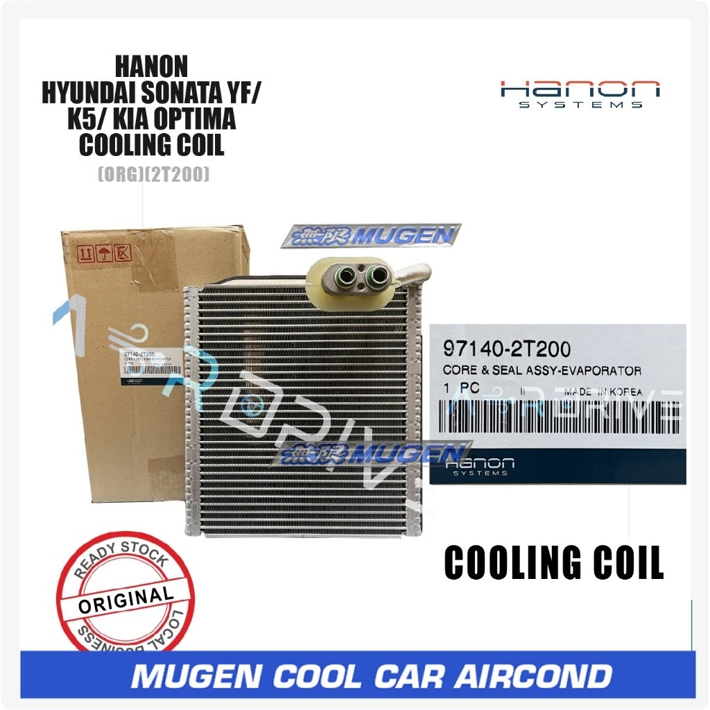 HAON HYUNDAI SONATA YF / K5 / OPTIMA COOLING COIL 2T200