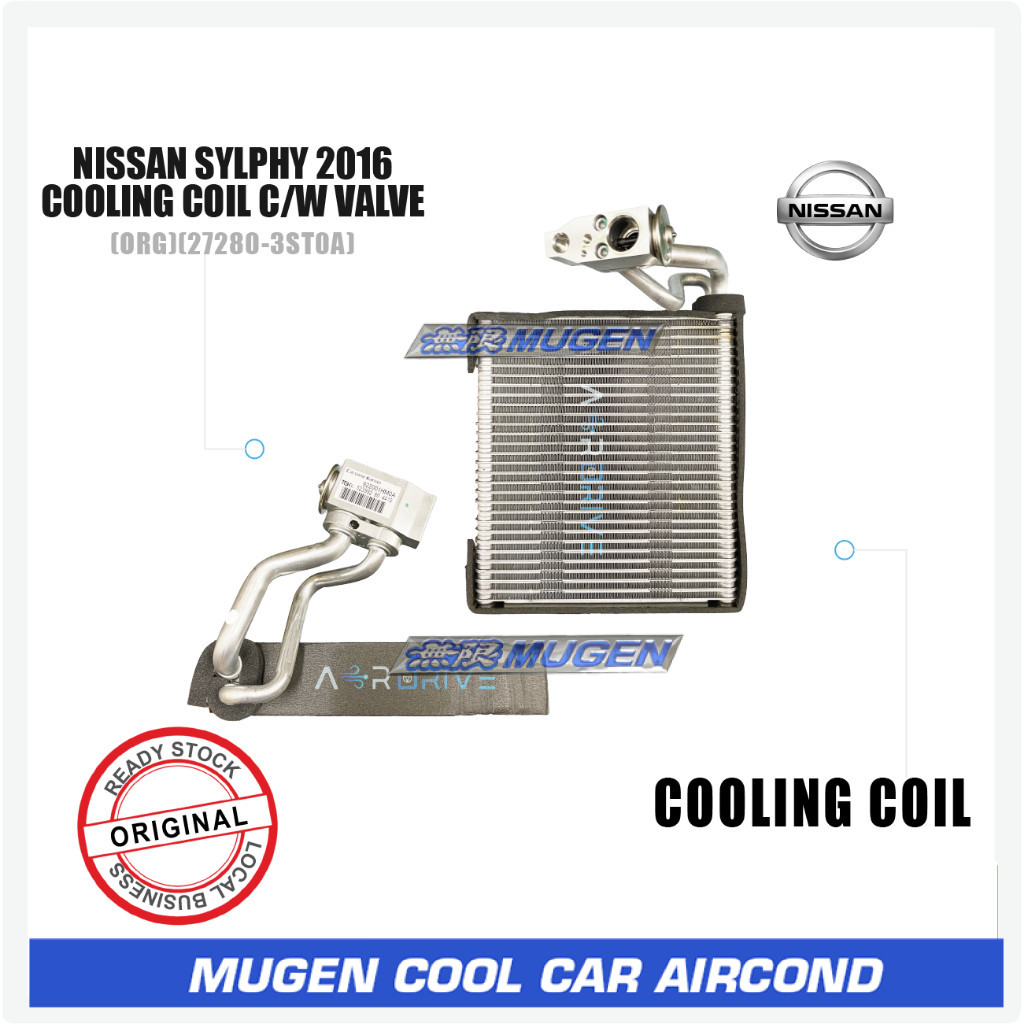 NISSAN SYLPHY B17 2016 COOLING COIL C/W VALVE (ORG)(27280-3ST0A)