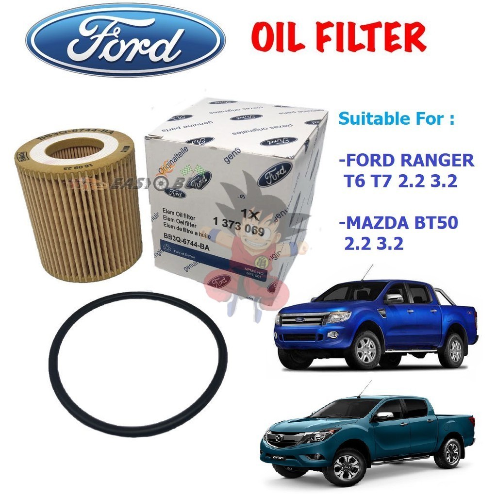 กรองน้ํามันเครื่อง FORD RANGER T6 2.2 / 3.2 / MAZDA BT-50 BT50 (BB3Q-6744-BA / BB3J-6744-BA)